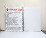 Правила безопасности - печать на самоклейке с накаткой на ПВХ - Печать на самоклеющейся пленке с накатной на ПВХ 5 мм
