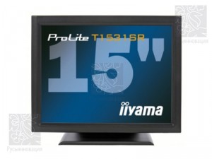 IIYAMA ProLite 15&quot; T1531SR-1 с резистивным экраном Сенсорный монитор IIYAMA ProLite T1531SR-1 (ранее Т1530SR-B2) построен на основе современной пятипроводной резистивной технологии.