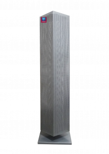Вращающаяся перфобуклетница №1 Материал: сталь, стальной перфолист.
Высота: 170 см;  ширина 23,5 см, диаметр основания 46 см
Напольная крутящаяся стойка для печатной продукции из перфолиста.